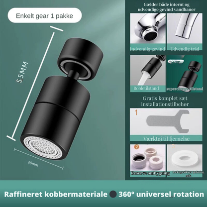 FlexiTud | 360-Graders Vandhaneudløb