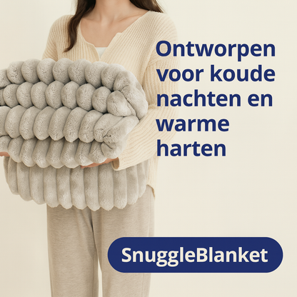 SnuggleBlanket™ | Den bløde varme, der forskønner dit hjem