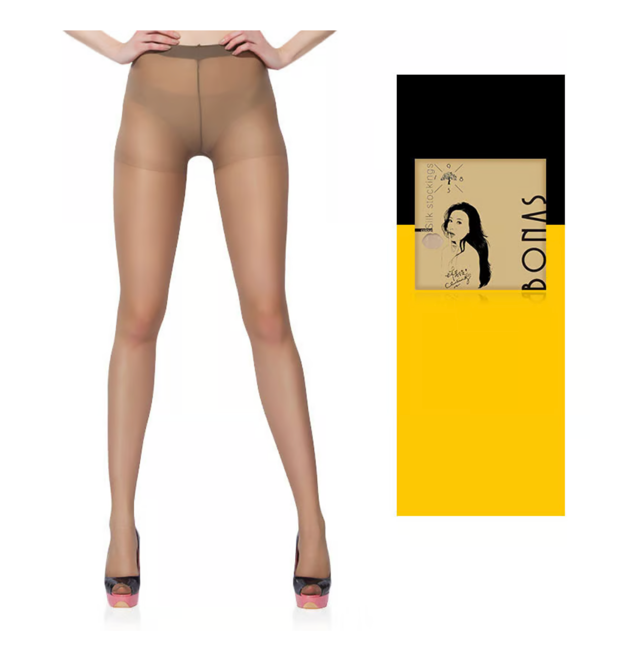 Icone™ MagicStockings - Super Strækbare og Ubrydelige Magiske Strømper